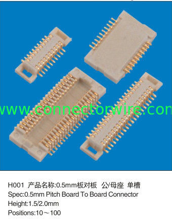 SMD Female 0.5mm Pitch Board To Board Header Connector Double Rows Height 1.5MM