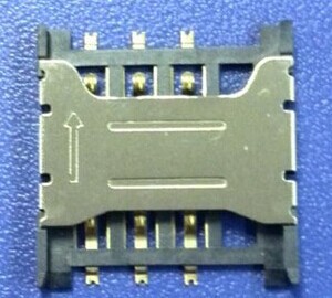 guangdong MICRO SIM CARD connector 1.5H,solder inside