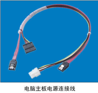 15 Pin SATA Cable Harness Assembly Molex ROHS UL HF Certificate