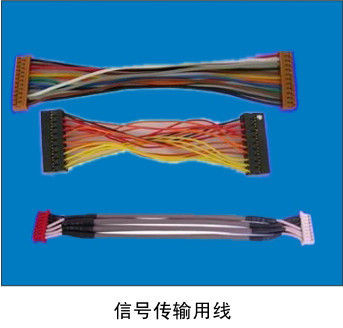 2.0MM Ptich Custom JAE ILG Wire Harness Cable Assembly For Vending machine Panel VTR