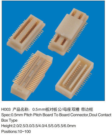 20 pin Plug Board To Board Connector Gold Plated Contact Box Type For Networking Router